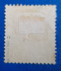 Stamp Germany REICHSPOST Reich 5 Pfennig 1889 Zenker BPP Mi. Nr. 46 c (28797)