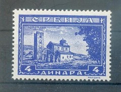 Serbia 78x Mint Never Hinged MNH Postfrisch (y70598