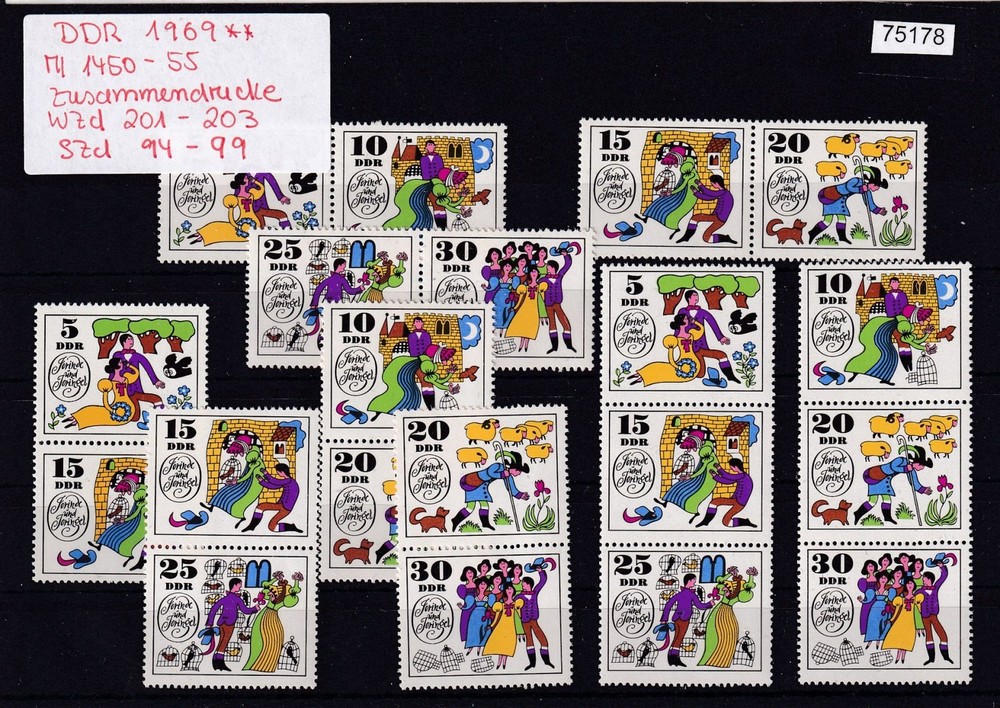 DDR 1969, Mich.-No.: 1450-55 Complete Souvenir Sheets