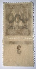 Travelstamps: 1923 Germany Deutsches Reich Stamps Mi: 300, 400 000 Mark, MOGNH
