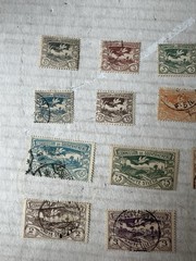Germany Upper Silesia Stamp # 15 31 Used Complete Set Of Used Stamps