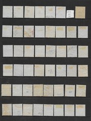 GERMANY „HINDENBURG STASH“ USED 1932 to 1936
