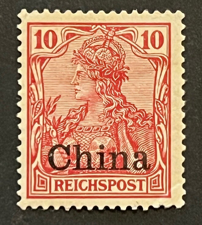 Travelstamps: Germany Offices in China Overprint Stamps Mi 17 10pf Mint MOGH