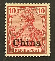 Travelstamps: Germany Offices in China Overprint Stamps Mi 17 10pf Mint MOGH