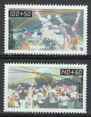 Germany 1990 Mi 1449-1450 Sc B687-B688 MNH Handball & fitness sport **