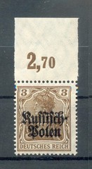 Poland 1 POR Overprint MNH Postfrisch (y73615) – Echt
