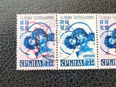 Serbia German Occ #2NB7-10, 7a-10a, 7b-10b, 7c-10c, Used Strips, Scott $ 686.00