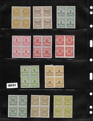 100+ MNH Stamps in Blocks of 4 Weimar Republic Germany Overprints #2370