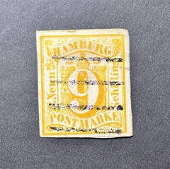 1859 Hamburg #7, Used Coat of Arms
