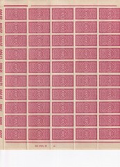 Stamp Germany Reich Revenue Full Unfolded Sheet Tax 500 MNH
