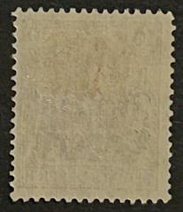Travelstamps: Germany Bayern Overprint Stamps Sc#180 10pf Mint Watermarked MOGH
