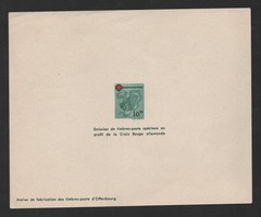 GERMANY 1949 FRANCE SCOTT #6NB3 RED CROSS LARGE DIE PROOF FRENCH OCCUPATION ZONE