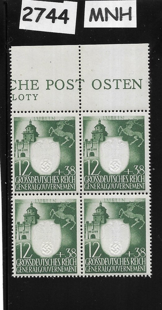 MNH stamp block NB28 Embossed Swastika WWII Germany 1943 Occupied Poland #2744