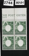 MNH stamp block NB28 Embossed Swastika WWII Germany 1943 Occupied Poland #2744