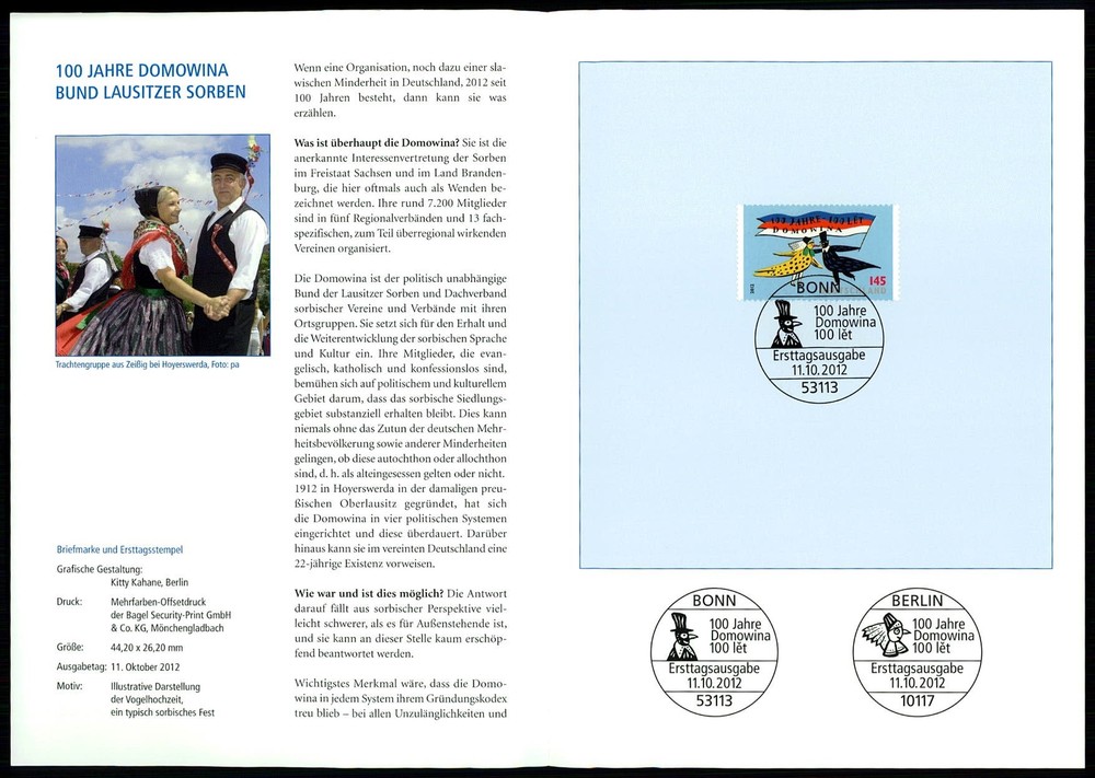 GERMANY FOLDER 2012/41 TRACHTEN DOMOWINA BUND LAUSITZER SORBEN HOYERSWERDA