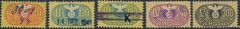 Stamp Germany Revenue WWII Fascism War War Era Medical Select Invalid Used