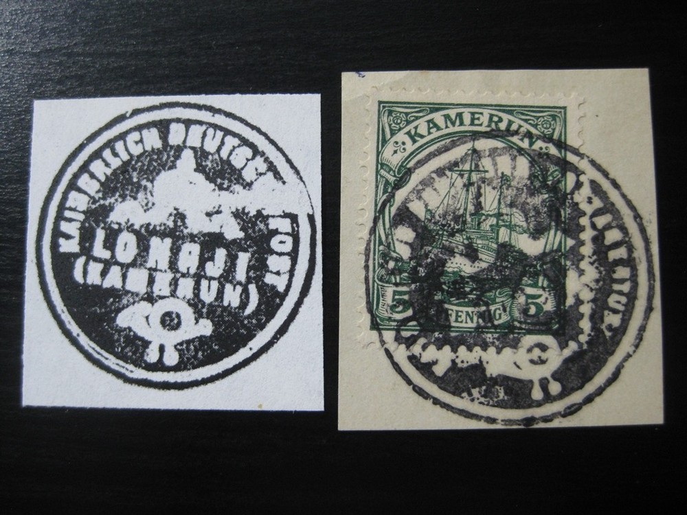 KAMERUN GERMAN COLONY Mi. #8 used Kaiser Yacht stamp w/ Lonaji cancel!
