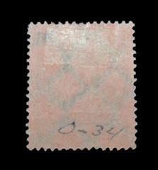 Germany Stamps Scott O34 Deutsches Reich 75 Saufend on 50 Mark 1923 Mint H