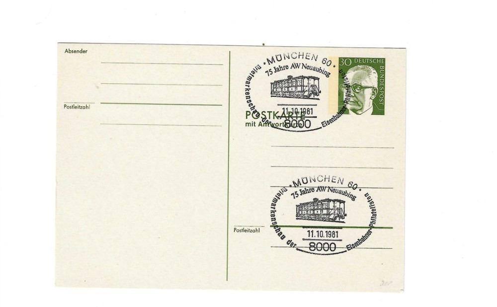 GERMANY 1981 Post Card with Special Cancel Munchen – Briefmarkenschau der Eisenb