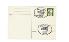 GERMANY 1981 Post Card with Special Cancel Munchen – Briefmarkenschau der Eisenb