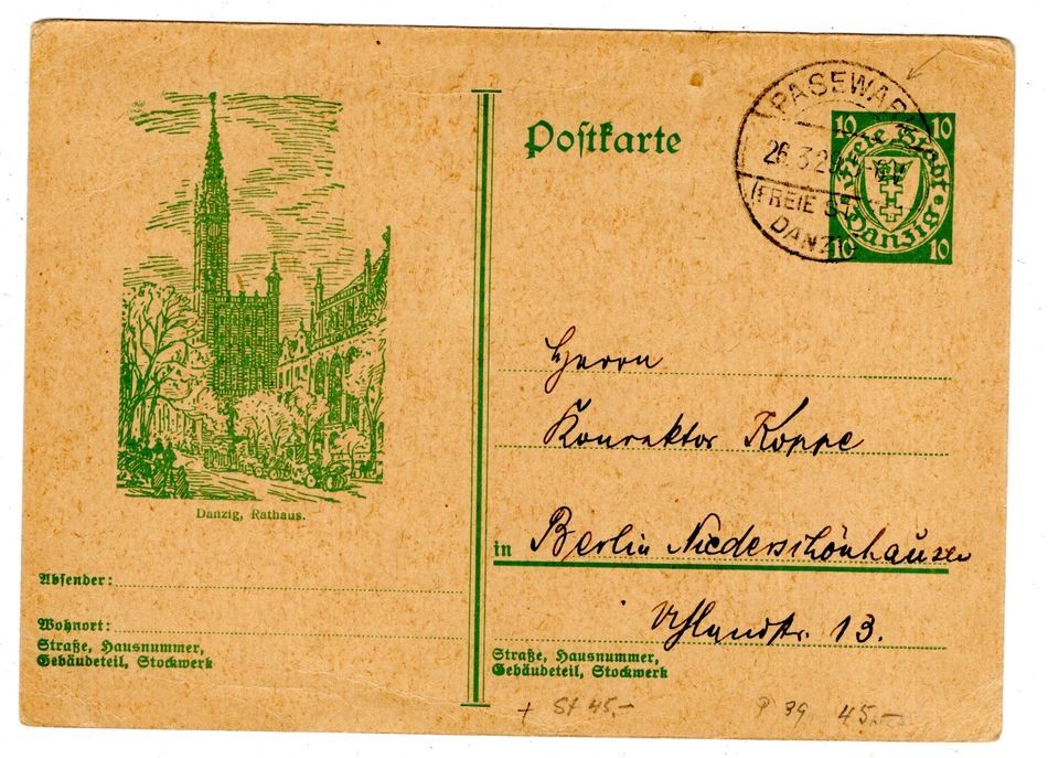 GDANSK GA P45 Cancelled Town Hall Lockout Stamp (GA4747
