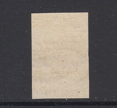 Bergedorf Sc 2 MNH. 1861 1s black Coat of Arms, choice sheet margin example, XF