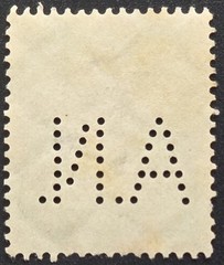 Germany – 1926 Scott #360 – Friedrich Schiller 5 Pfennig – „A.N.“ PERFIN – Stamp