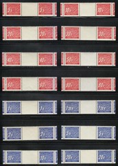 Bohemia & Moravia 1939/1940 MNH Mi 1 ZW-14 ZW Sc J1-J14 Due Stamps -RARE **