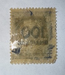 Germany 1923 Deutsches Reich 100 Millionen Mi. #322a Scott #290