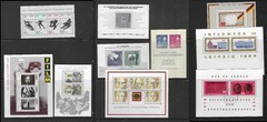 Germany (BRD, DDR). Set 260629#10SS (U/M, see scans). 10 souvenir sheets.