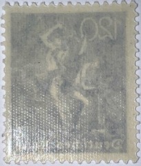 Travelstamps: 1921 Germany Deutsches Reich Mi# 168 120 Pf. Mountain Workers MNH