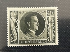 6 X 1943 German Reich 54th anniversary Stamp Deutschland Briefmarken