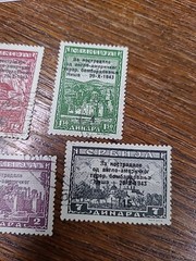 APC 2246 Germany area Serbia used set SC#2nb29-37 scv $917.50