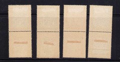 Bohemia and Moravia B5-B8 Mozart Stamp Set With Bottom Labels MH 1941