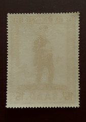 1955 SAAR TAG DER BRIEFMARKEN 15FR VF MLH GERMANY DEUTSCHLAND