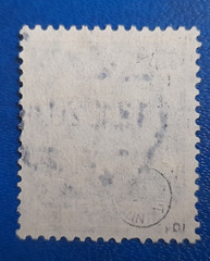 Stamp Germany Reich Germania 75 Pfennig 1920 INFLA BERLIN Mi. Nr. 104 a (29311)