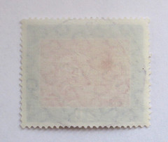Germany Stamp Scott 800 Buxtehude Millennium 20 Pfennig 1959 Used