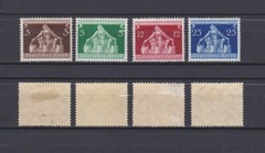 GERMAN REICH 1936 Municipalities Congress Mint * 473-476 (Mi.617-620)