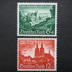 Germany 1940 Eupen and Malmedy set SG 736-737 mint no gum MNG *combined postage*