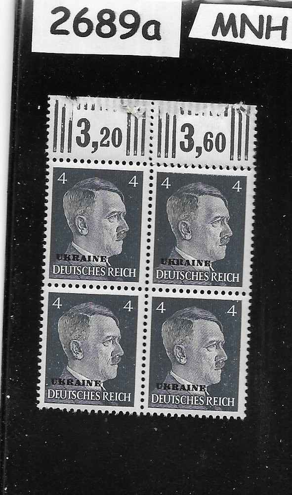 MNH stamp block Mi03 Hitler PF04 WWII Germany 1941 Ukraine Overprint #2689a