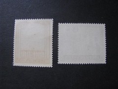 Germany Stamp Set Scott # B198-B199 Unused Lot 2…Free International Shipping!