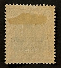 Travelstamps: Germany Offices in Morocco OP Stamps 35c on 30pf Wmk. Mint OG H