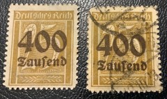 German Weimar Republic Stamps 1922/23 25m overstamped 400m