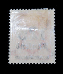 Germany Stamps Scott 255 Deutsches Reich 125 on 1000 Mark 1921 Mint LH