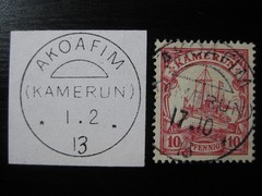KAMERUN GERMAN COLONY very nice Kaiser Yacht w/ scarce „Akoafim“ cancel!