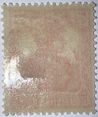 Travelstamps1916 Germany Deutsches Reich Mi. Nr. 99b Germania 7 1/2 Pf , MOGH
