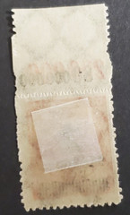 Germany, nice inflation overprint with selvage