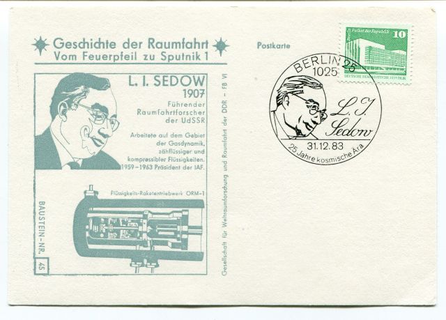 1983 Geschichte Raumfahrt Vom Feuerpfeil Sputnik 1 Sedow Berlin 25 1025 SPACE