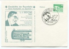1983 Geschichte Raumfahrt Vom Feuerpfeil Sputnik 1 Sedow Berlin 25 1025 SPACE