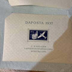 Germany Poland Danzig Philatelic Exibition „DAPOSTA“ 1937 Souvenir Sheets,